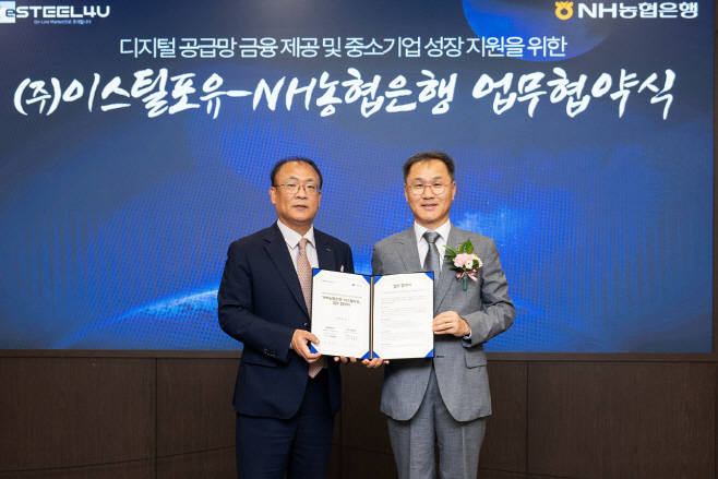 보도이미지1 (6)