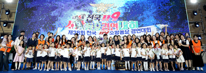 사본 -AS6737
