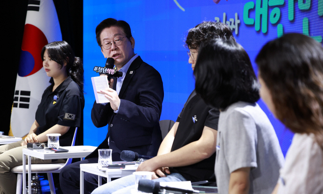 2030 청년 소통·공감 토크콘서트, 발언하는 이재명 대통령