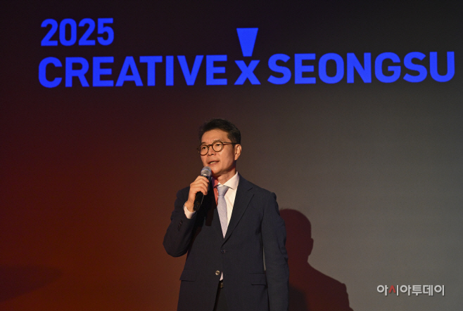 '2025 크리에이티브X성수' CT페어 개막1