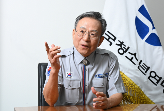 김현집 한국청소년연맹 총재 인터뷰1