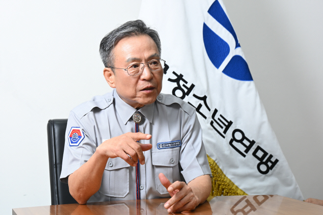 김현집 한국청소년연맹 총재 인터뷰5