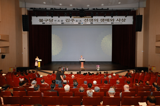 예천군