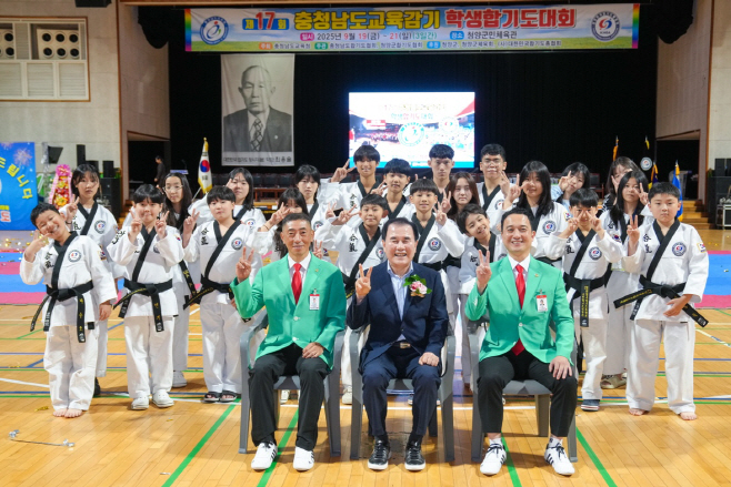 충남교육청, 제17회 충청남도교육감기 학생합기도대회 개최