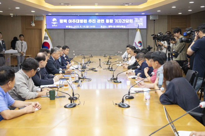 아주대 평택병원 남부 거점병원 순항