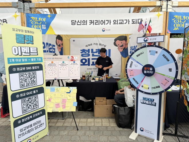 행사 사진(1)