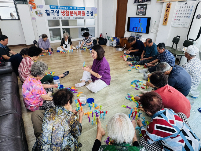 칠곡군, ‘디지털 생활문해 마을’ 운영 개시