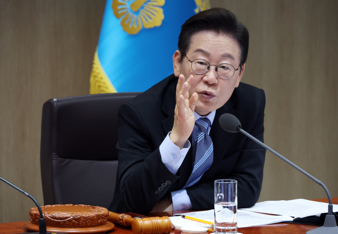 이재명 대통령, 국무회의 발언<YONHAP NO-3243>