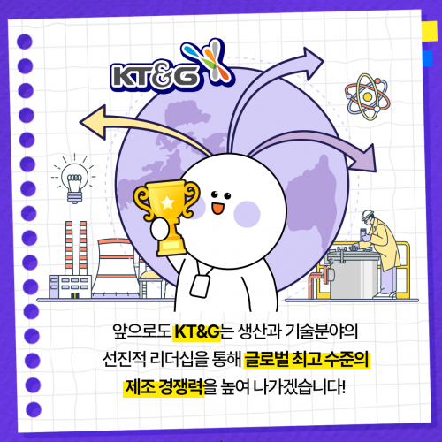 카드 뉴스 이미지