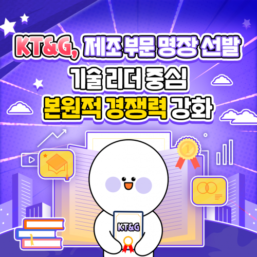 카드 뉴스 이미지