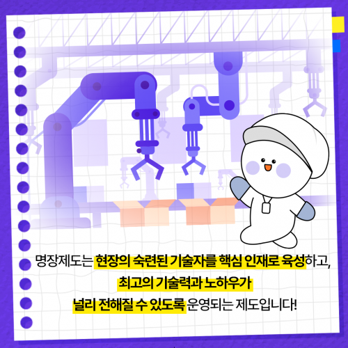 카드 뉴스 이미지
