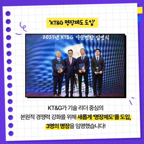 카드 뉴스 이미지
