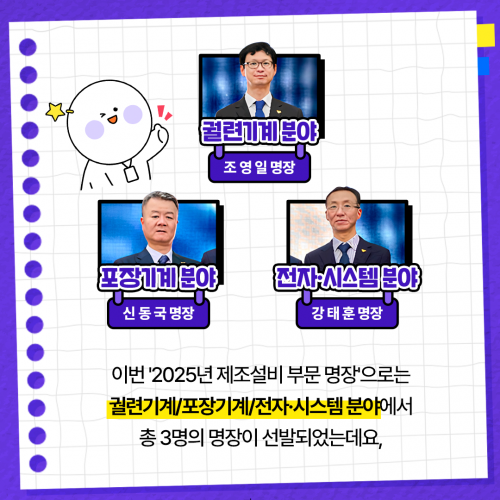 카드 뉴스 이미지
