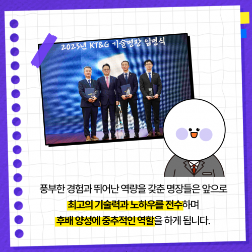 카드 뉴스 이미지