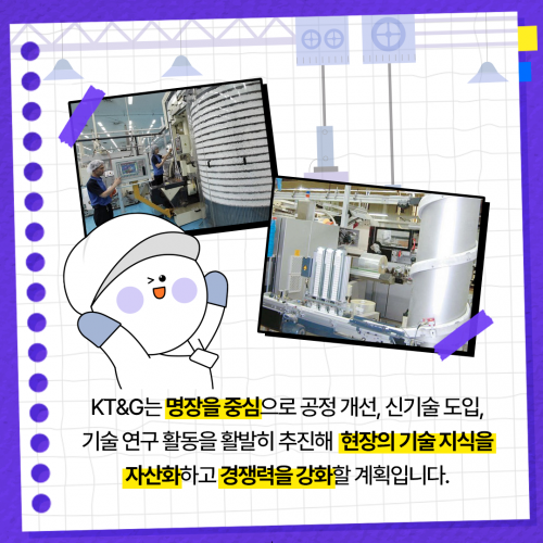 카드 뉴스 이미지