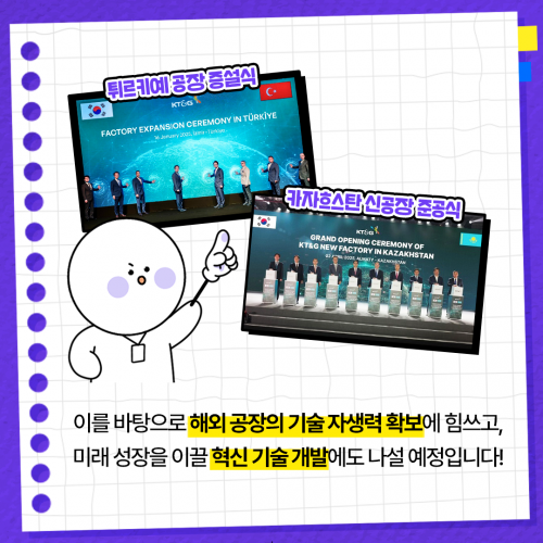 카드 뉴스 이미지