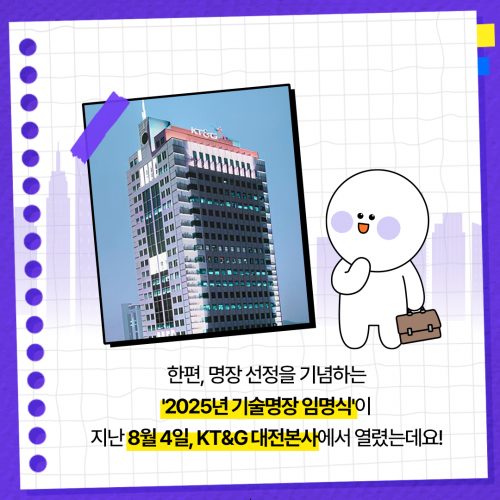 카드 뉴스 이미지