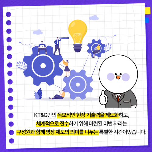 카드 뉴스 이미지