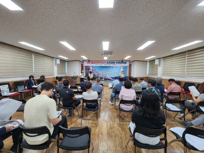 각북면, 청도예술인창작공간 조성사업 주민설명회 사진(각북면사무소 회의실)