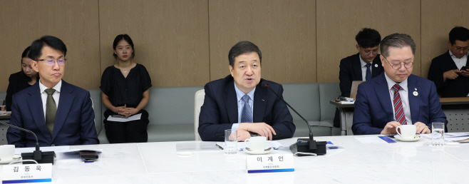 003_250922 대한상의 국제통상위원회