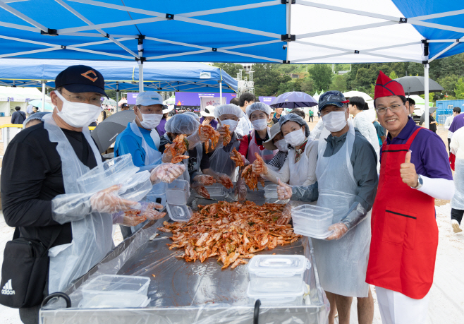 1. “청양의 맛에 반하다!” 제26회 청양 고추·구기자 축제 성황리에 마무리(1-2)