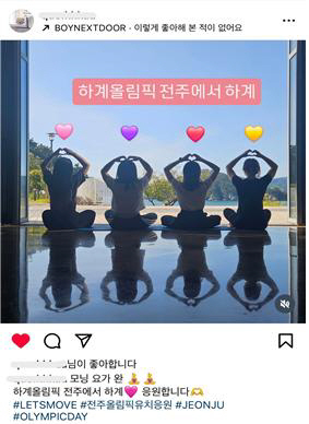 ㅎㅎㅎㅎ