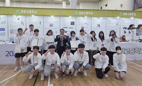 20250922 부산 대광고, 시각 장애인 보행안전 발명품으로 특허청장상_붙임