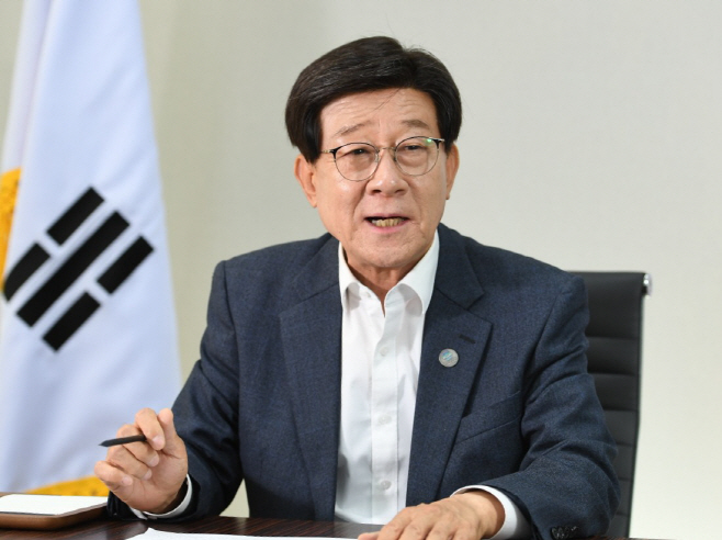 KakaoTalk_20250921_121556706