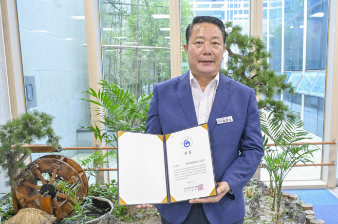 순창 0922 - 제6회 한국문화가치대상에서 우수상 수상(1)