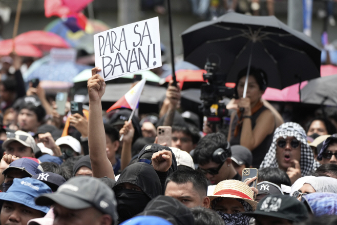 Philippines Flood Control Corruption <YONHAP NO-6697> (AP)