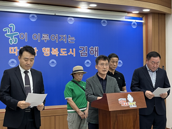 전영기