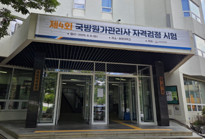 사진1