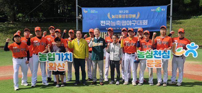 붙임 관련 사진 1