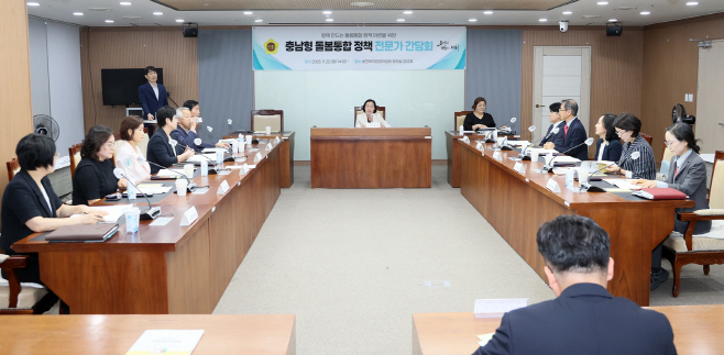 충남도의회 “충남형 돌봄통합 위한 협력체계 강화 필요”