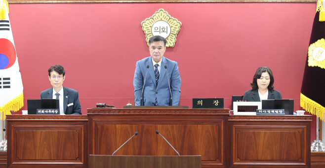 고창