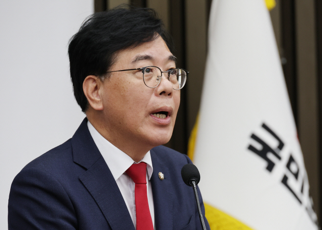 국민의힘 정책 의원총회<YONHAP NO-4196>