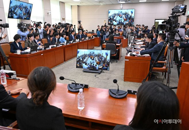 법사위, 검찰개혁 입법청문회