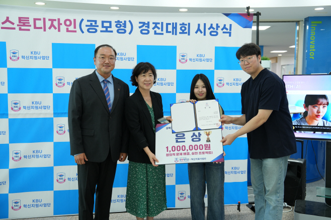 간호학과