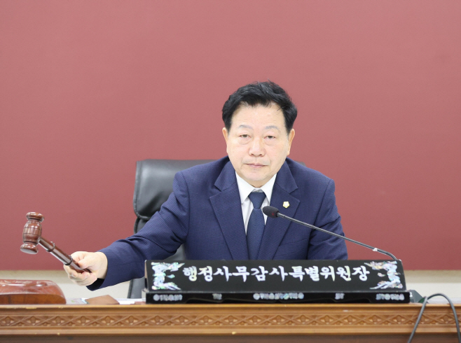오세환