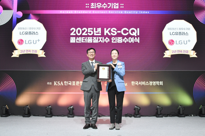 KakaoTalk_20250923_084027671