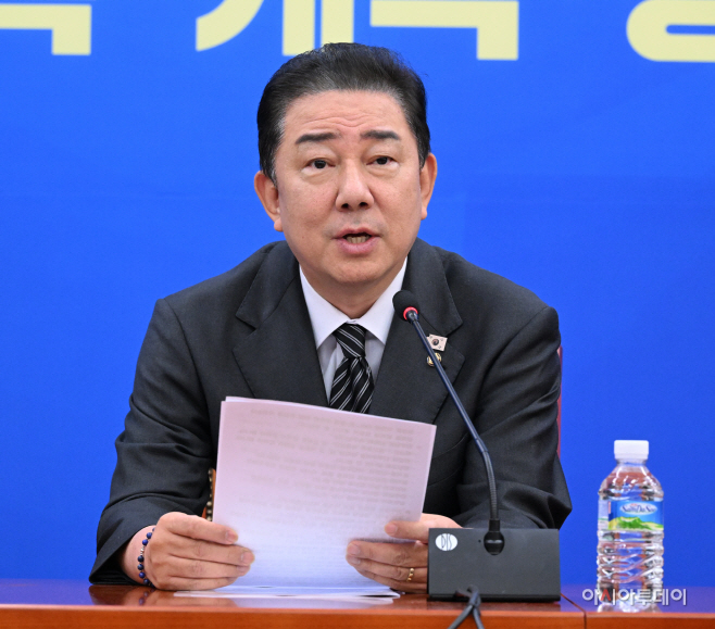 더불어민주당 원내대책회의
