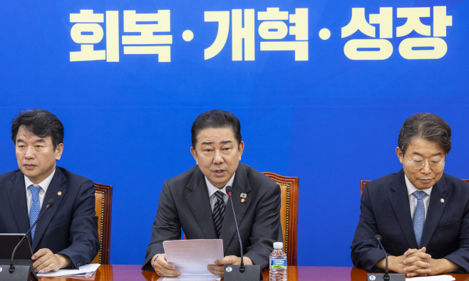 정기국회 내 법안처리 의지 밝히는 김병기 원내대표<YONHAP NO-2468>