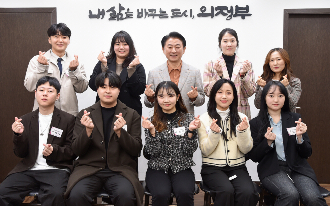 3.청년정책과(의정부시, 실질적 청년 자치 실현 박차…정책부터 공간까지 전방위 확장)1-제3기 청년협의체 시장과의 소통의 시간