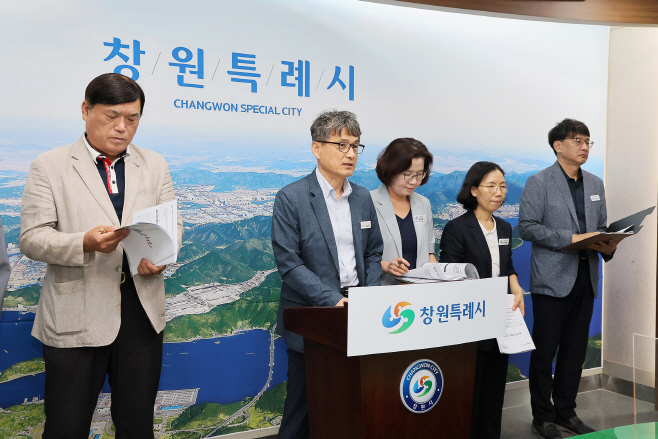 장규용 상하수도