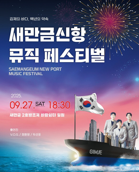 화면 캡처 2025-09-23 135535