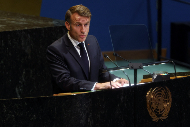US-FRANCE-AND-SAUDI-ARABIA-LEAD-HIGH-LEVEL-CONFERENCE-ON-2-STATE
