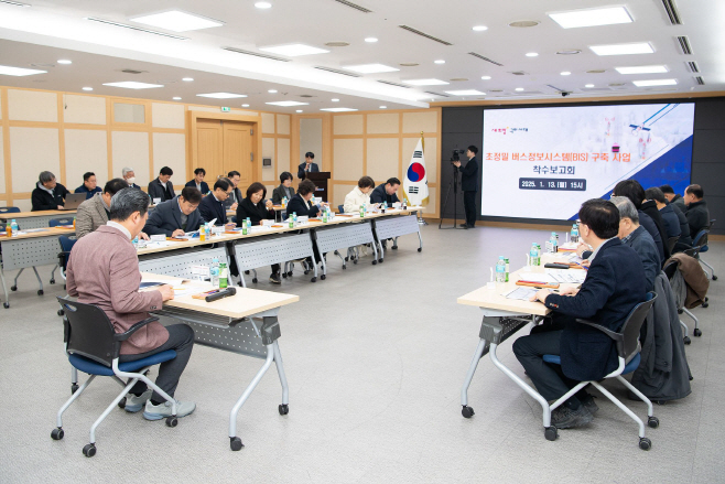 행정 체감 거리 확 줄였다…구미 ‘손안의 행정’ 구현