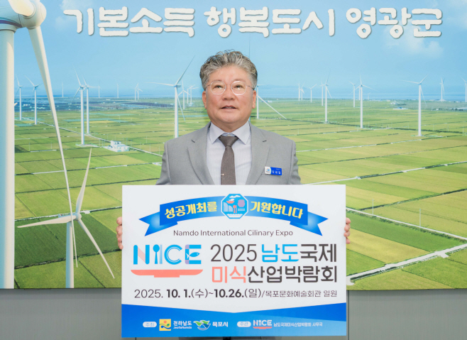 장세일