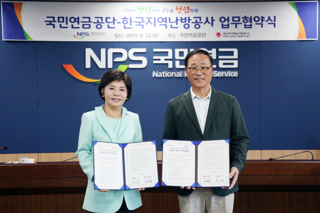 관련 사진