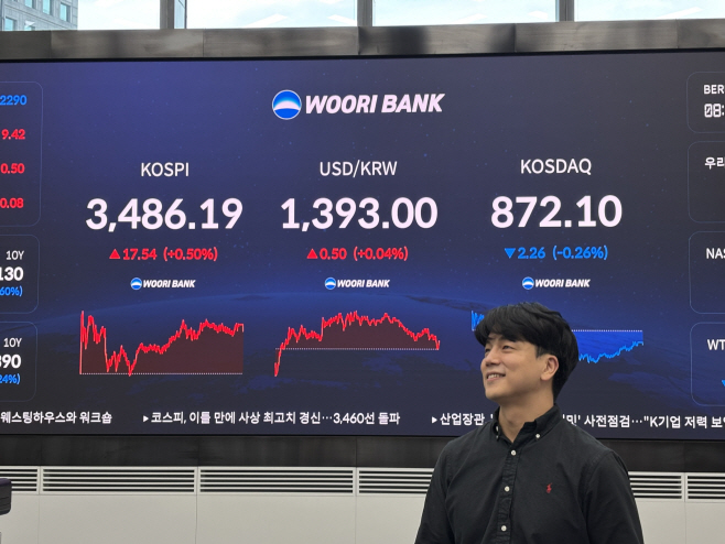 KakaoTalk_20250923_155339415